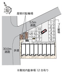 滝野駅 徒歩16分 1階の物件内観写真